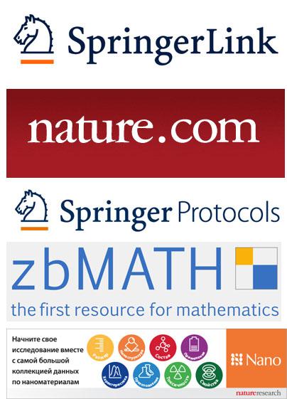 Springerlink. Журнал Springer. Springer books логотип. Springer сайты.